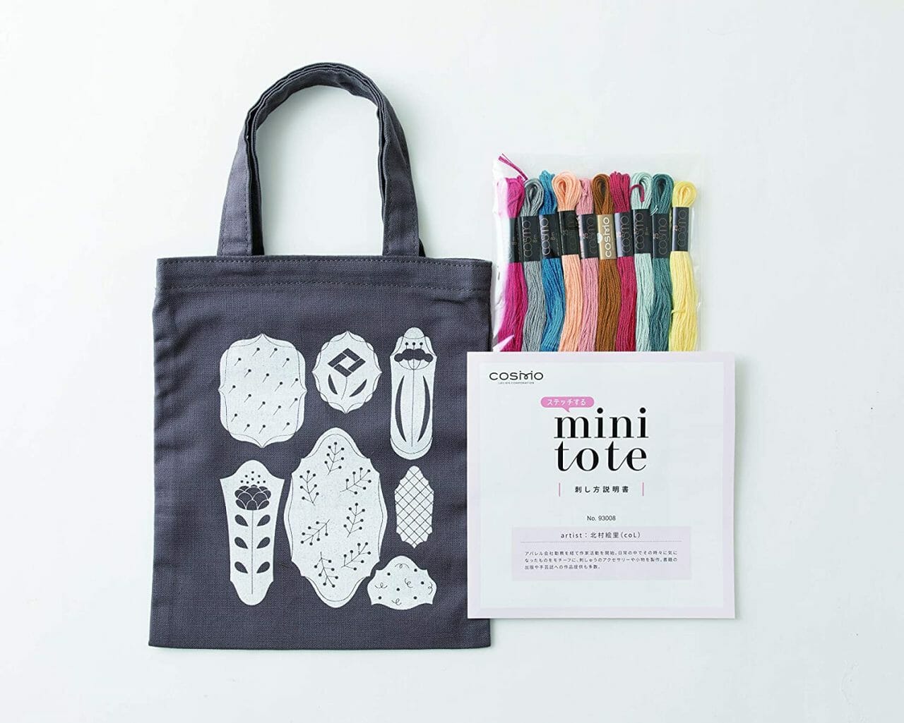 91afuQzXYWL._AC_SL1500_ 91afuQzXYWL. AC SL1500