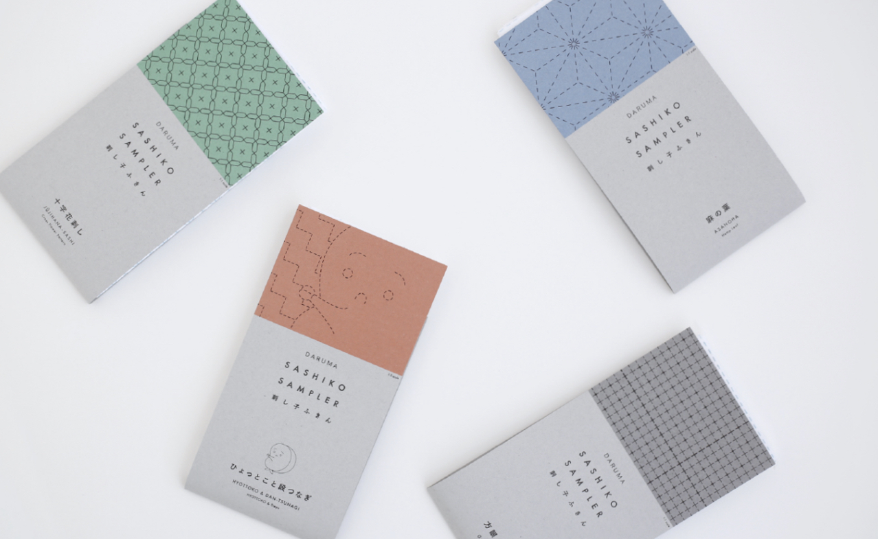 E4A62D6D 23F4 4127 AF97 82A306D97F56