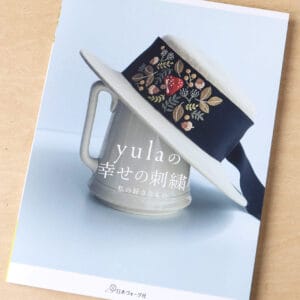 Embroidery of Happiness Yula