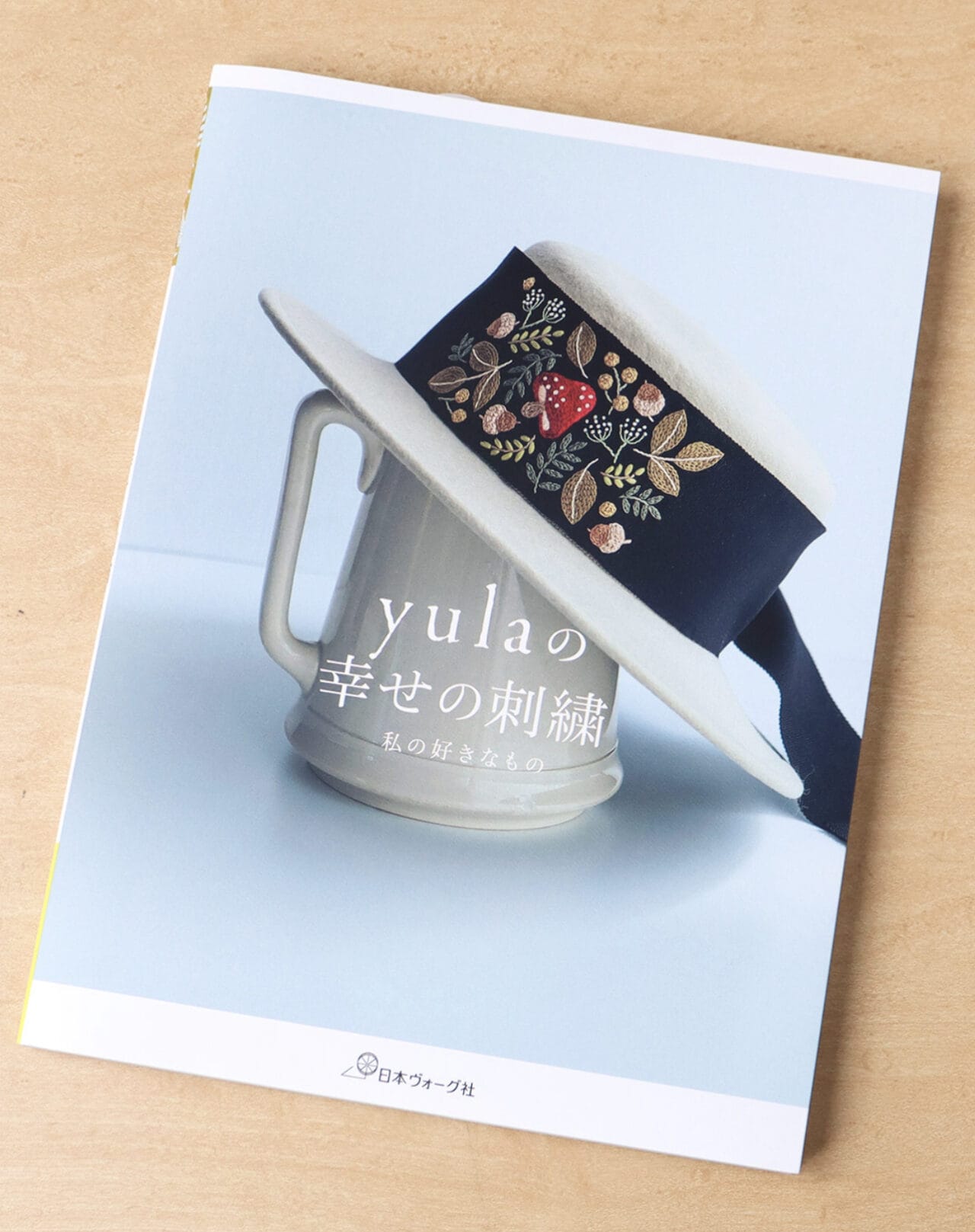 Embroidery of Happiness Yula