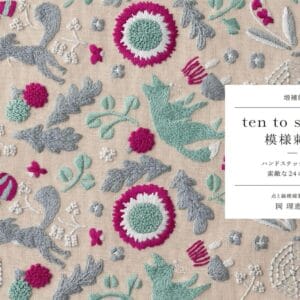 Ten to Sen Pattern Studio