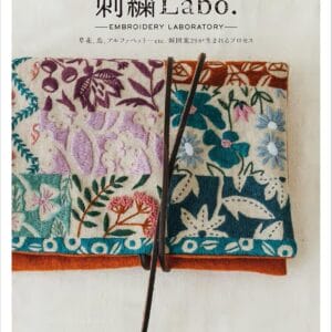 Alice Makabe’s Embroidery Labo
