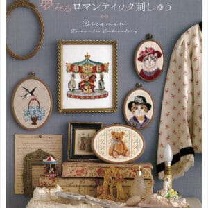 Enjoy dreamy romantic embroidery with cross stitching